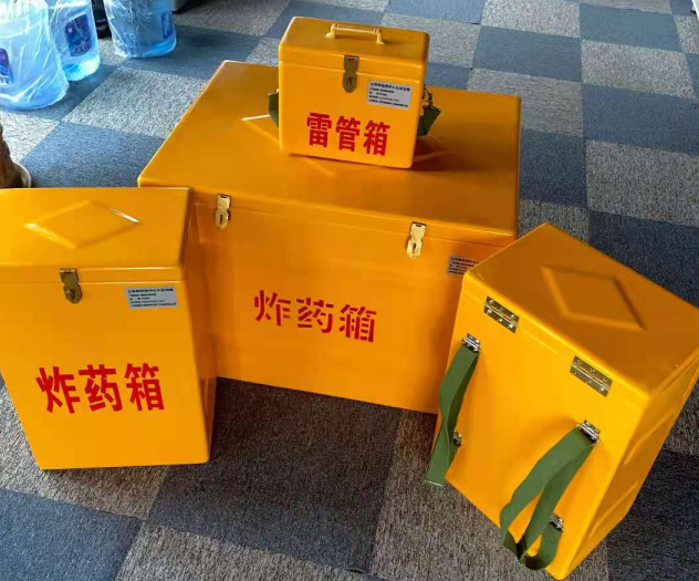 文成炸药雷管箱的型号那么多，应该如何选择？