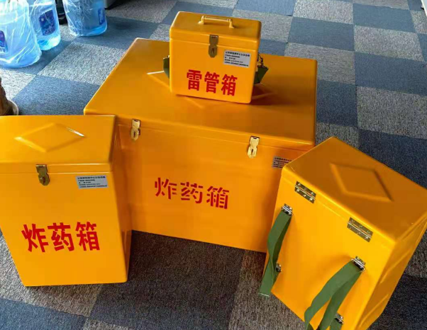 文成不同环境下如何选择炸药箱雷管箱