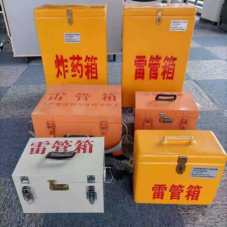 文成矿山民爆物品存储怕违规？火工品存放箱这样选才合规又安全