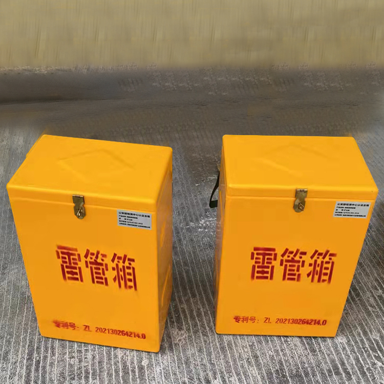 文成玻璃钢防爆箱（爆破箱）,爆破作业现场安全防护的革新之选